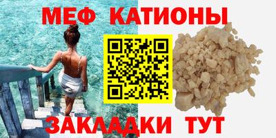 MDMA Premium VHQ Краснознаменск