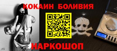 MDMA Premium VHQ Краснознаменск