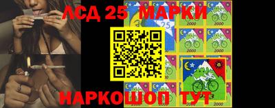 MDMA Premium VHQ Краснознаменск