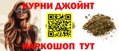 мдма Краснодар