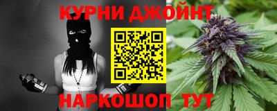 мдма Краснодар