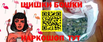 MDMA Premium VHQ Краснознаменск