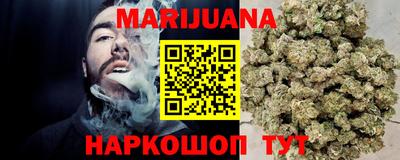MDMA Premium VHQ Краснознаменск