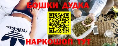 MDMA Premium VHQ Краснознаменск