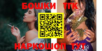 MDMA Premium VHQ Краснознаменск