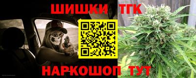 MDMA Premium VHQ Краснознаменск