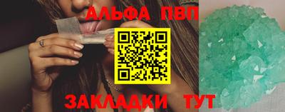 MDMA Premium VHQ Краснознаменск