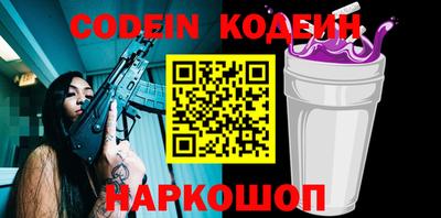MDMA Premium VHQ Краснознаменск