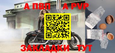MDMA Premium VHQ Краснознаменск