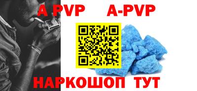 MDMA Premium VHQ Краснознаменск