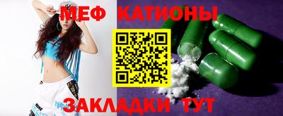 MDMA Premium VHQ Краснознаменск