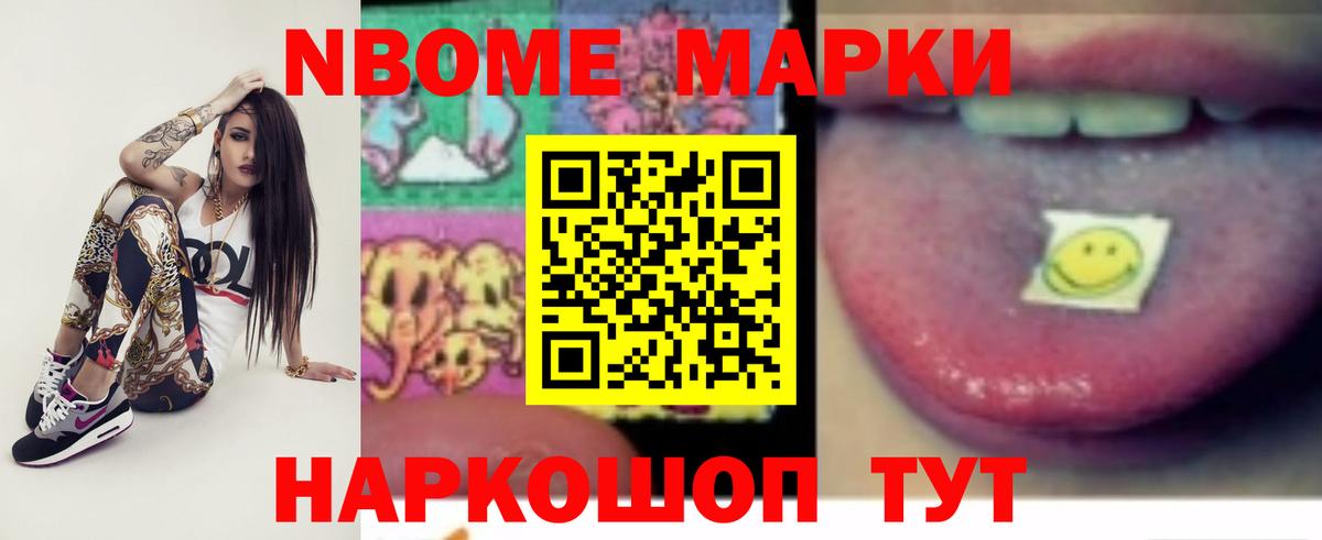 Коркино  Лсд 25 экстази ecstasy  Вход с VPN 