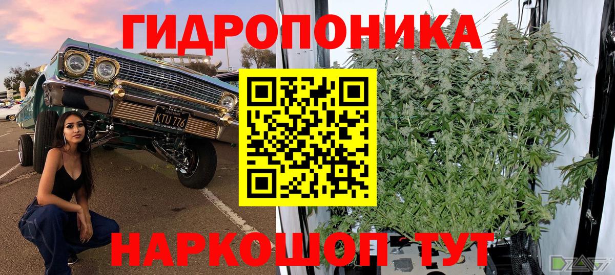 Бошки марихуана LSD WEED Коркино